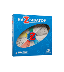 Настольная игра Знаток Называтор 37424