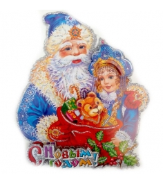 Панно декоративное дед мороз и снегурочка Новогодняя сказка 973362...