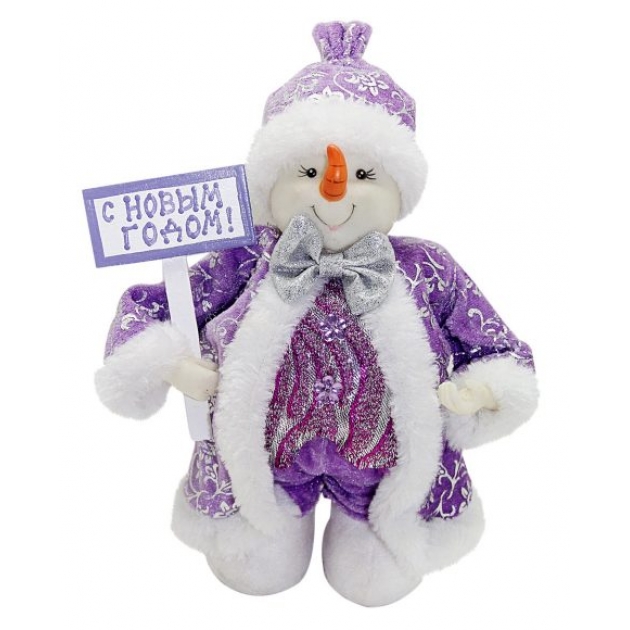 Кукла снеговик 20 см под елку фиолет Новогодняя сказка 972436