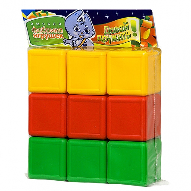 Кубики цветные 9 элементов Омская Фабрика Игрушек 350