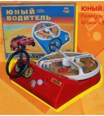 Игра юный водитель Омский Завод Электротоваров ОМ-48002...
