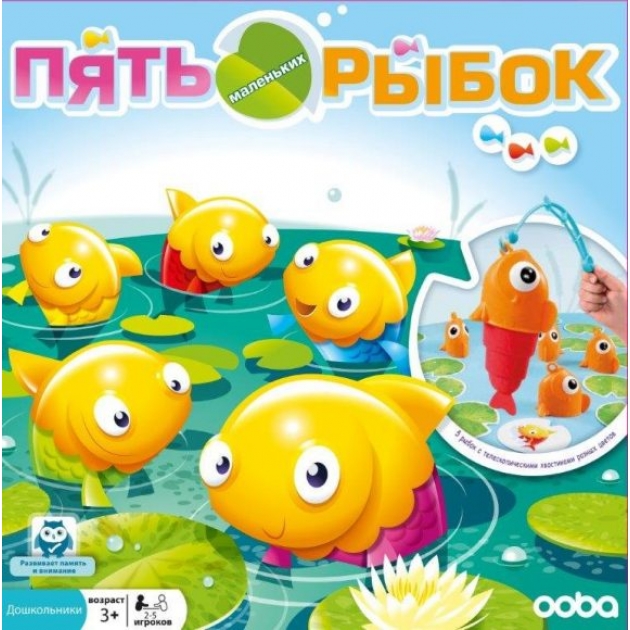 Игра настольная 5 маленьких рыбок Ooba NPD1807B