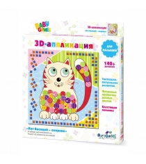 3d аппликация baby game кот василий озорник Origami 1343