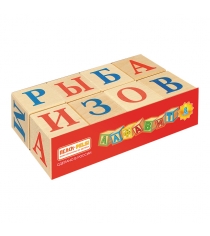 Деревянные кубики алфавит 8 шт Пелси И667
