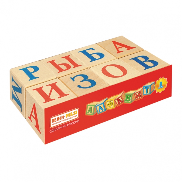 Деревянные кубики алфавит 8 шт Пелси И667