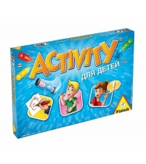 Настольная игра activity для детей издание 2015 года Piatnik 793646
