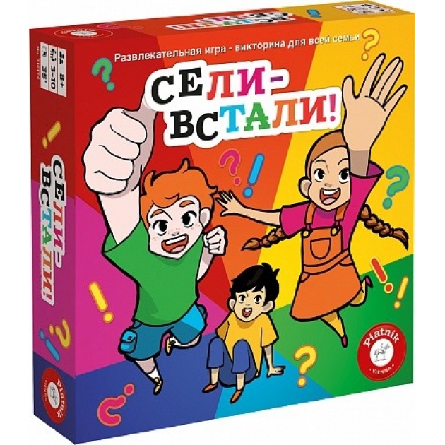 Настольная игра сели встали Piatnik 715174