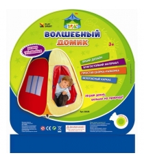 Детская игровая палатка волшебный домик в сумке Play Smart 1001M...