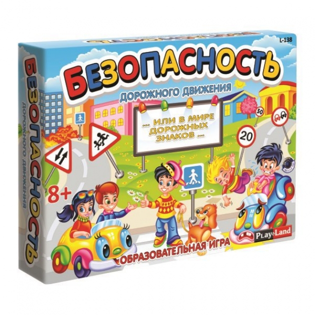 Настольная игра безопасность Play Land L-138