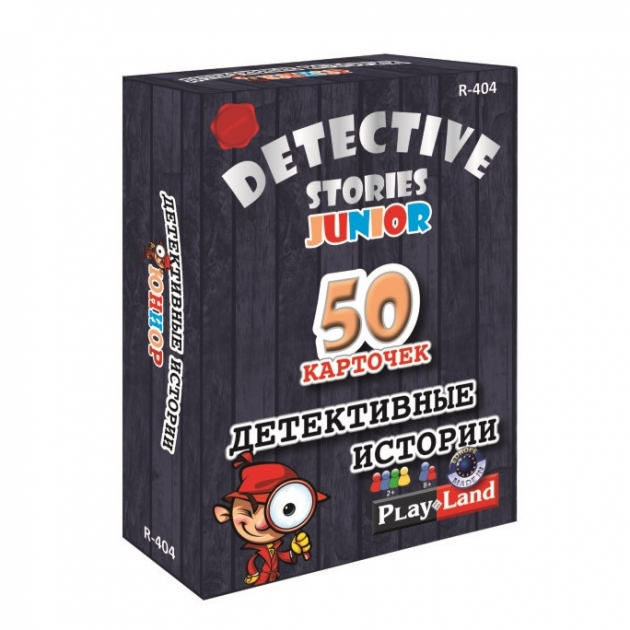 Настольная игра детективные историии юниор Play Land R 404