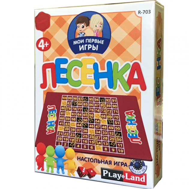 Настольная игра лесенка PlayLand R-703