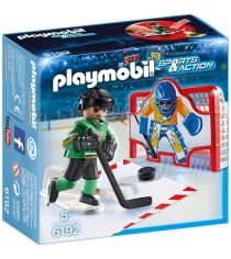 Хоккей тренажёр для забивания голов Playmobil 6192pm...