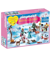 Игровой набор календарь королевское турне по фигурному катанию Playmobil 9008pm...