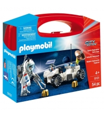 Конструктор возьми с собой исследователи космоса Playmobil 9101pm...