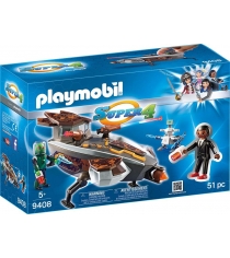 Игровой набор супер4 скайджет пришельца сикрониана с джином Playmobil 9408pm...