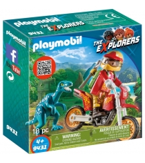 Конструктор динозавры гоночный мотоцикл с ящером Playmobil 9431pm...