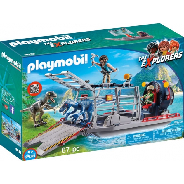 Набор вражеское воздушное судно с ящером Playmobil 9433pm