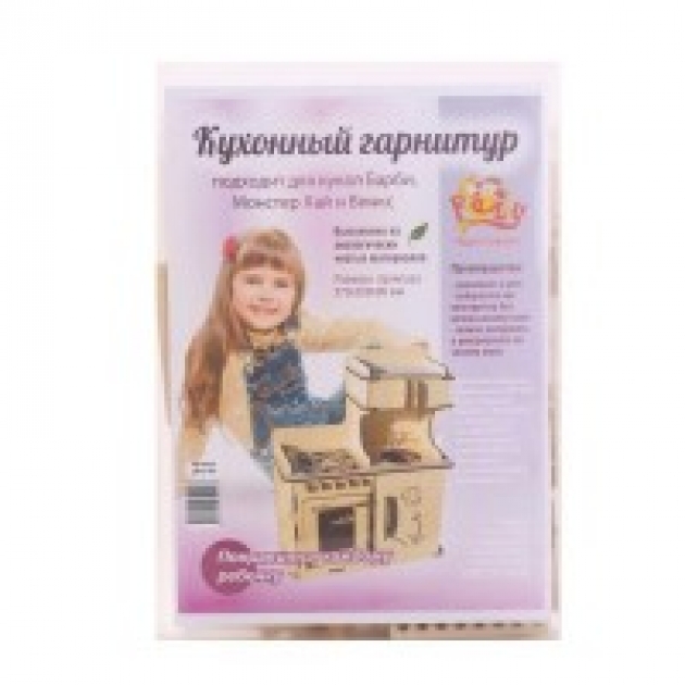 Конструктор кухонный гарнитур Polly ДК-2-09