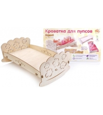 Сборная деревянная кроватка для пупсов Polly КР-01...