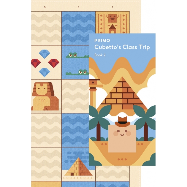 Карта для путешествий Египет Primo toys 13493