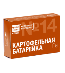 Набор для опытов Простая наука картофельная батарейка 0314