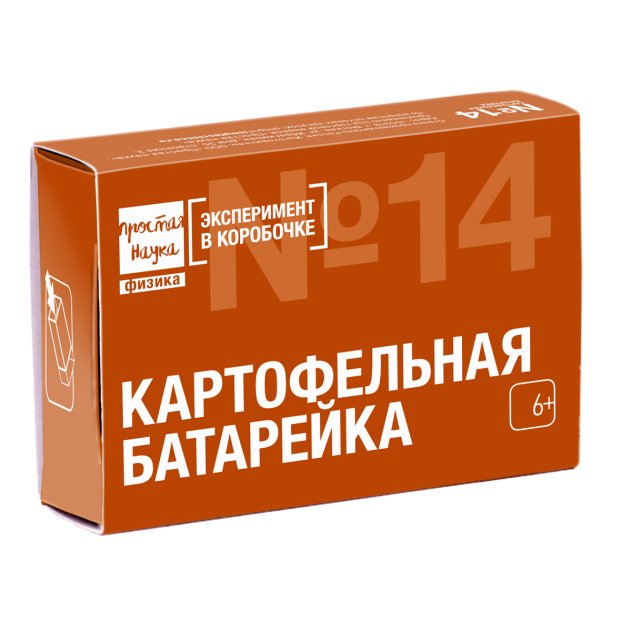Набор для опытов Простая наука картофельная батарейка 0314