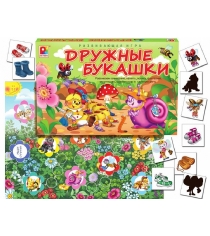 Настольная игра дружные букашки Радуга С-1008