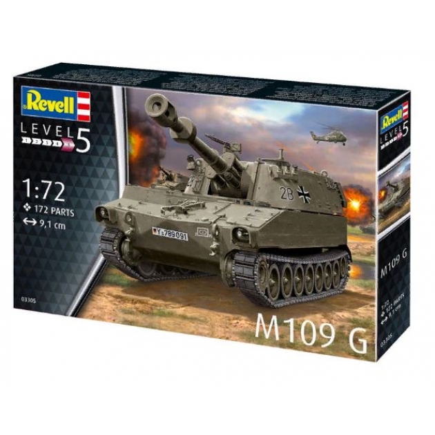 Сборная модель самоходная гаубица m109 g Revell 3305