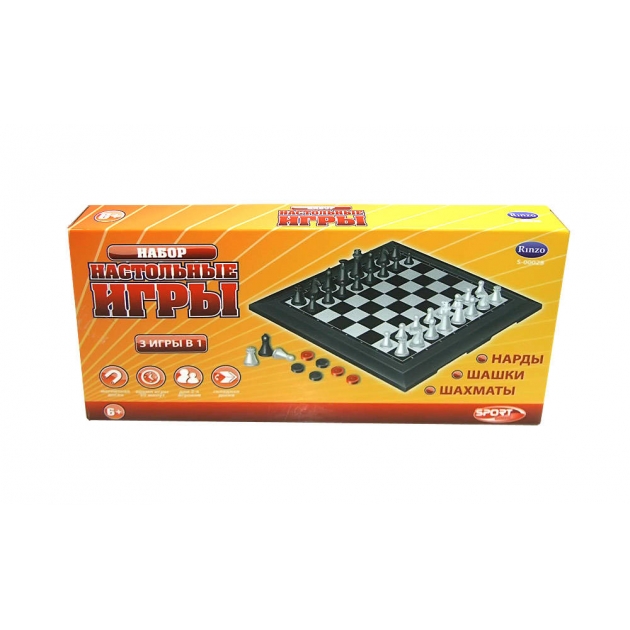 Набор шахматы шашки нарды магнитные 3 в 1 Rinzo S-00024 (8188-3)