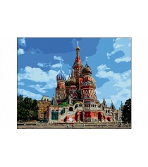 Рисование по номерам москва собор василия блаженного 40x50 см Рыжий кот Q1370