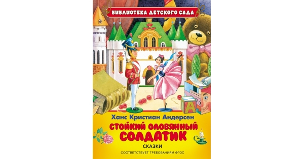 Хохмодром: смешные стихи и рассказы: за 2014 год: самое свежее: стр. 4