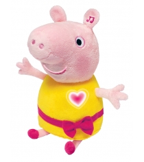 Интерактивная игрушка Свинка Пеппа PEPPA Росмэн 30567