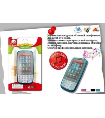 Телефон S s toys 100067047
