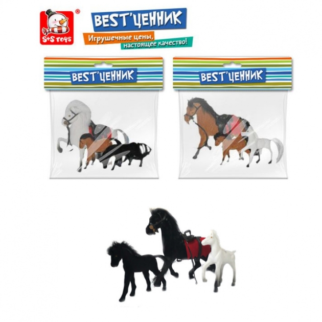 Набор из 3 фигурок лошадей S S Toys 100263261