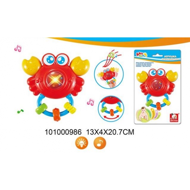 Погремушка бамбини S S toys 101000986