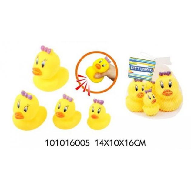 Набор игрушек для ванной с пищалкой 4 штуки S S toys 101016005