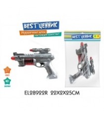 Игрушка пластмассовая пистолет S S Toys 100091057