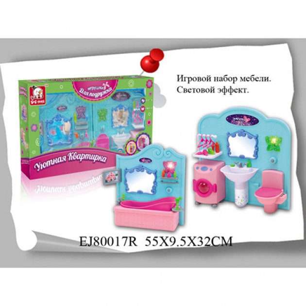 Набор мебель для кукол S S toys 100459916