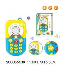 Развивающая игрушка телефон S S Toys 200056638/ХЛ