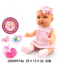 Пупс функциональный с аксессуарами 27 5 см S S toys 200099746...