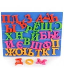 Доска магнитная с русским алфавитом S S Toys 101011054...