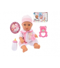 Пупс функциональный с аксессуарами 33 см S S toys 200133771...