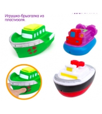 Набор игрушек для купания транспорт SиS Toys 100680083...