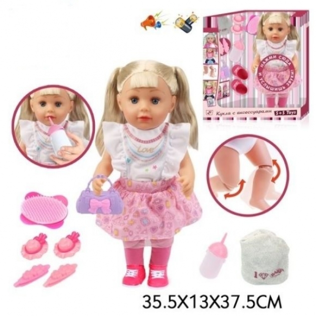 Кукла с аксессуарами 45 см S S Toys 200351905