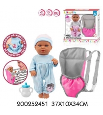 Пупс S S Toys 200252451