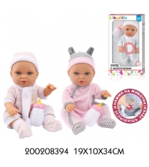 Пупс S S Toys 200208394