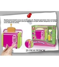 Минитостер с продуктами S S Toys 100631482