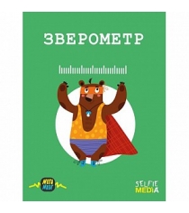 Настольная игра зверометр Selfie media 44402