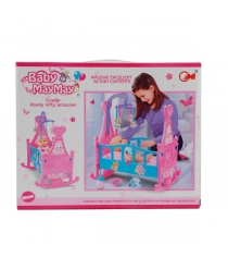 Игровой набор кроватка для кукол с пупсом Shantou Gepai B1384648...