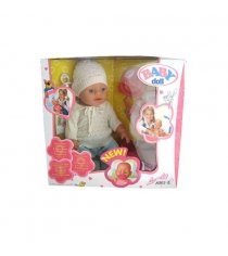 Функциональный пупс baby doll Shantou Gepai B689660 8